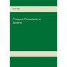 Conjunct Consonants in Sanskrit