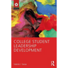 College Student Leadership Development
