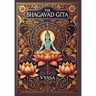 The Bhagavad Gita (Collector's Edition) (Laminated Hardback with Jacket)
