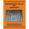 Boundary Stelae Of Akhentaten