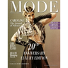 Mode Lifestyle Magazine 20th Anniversary Luxury Edition: Collector's Edition - Caroline Cover