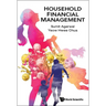 Household Financial Management