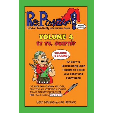 Re: Punzle! Vol. 4