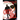 Cross Kill: An Alex Cross Story