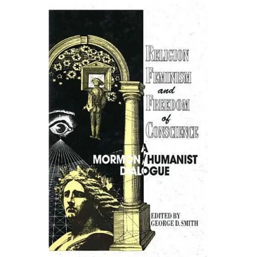 Religion, Feminism and Freedom of Conscience