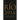 Rio 2016: Olympic Myths, Hard Realities