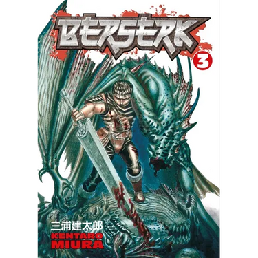 Berserk, Volume 3