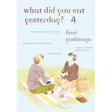 What Did You Eat Yesterday? 4