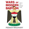 Wars of Modern Babylon: A History of the Iraqi Army from 1921 to 2003
