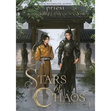 Stars of Chaos: Sha Po Lang (Novel) Vol. 1