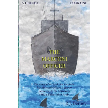The Marconi Officer: Book One Island Made
