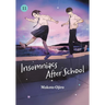 Insomniacs After School, Vol. 11