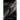 Ashes to Ashes: A Ludington - van der Berg Mystery