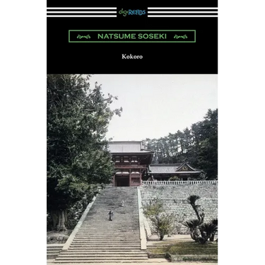 Kokoro: (Translated by Edward McClellan)