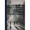 The Education Of Women In Japan