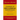 English to Spanish Glossary of Educational Terminology (Second Edition)
