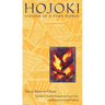 Hojoki: Visions of a Torn World