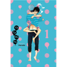 Yatamomo, Part 1