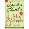 Miss Marple: The Complete Short Stories: A Miss Marple Collection
