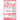 My Name is Monika - Part 2 / Moje ime je Monika - 2. dio: A Mini Novel With Vocabulary Section for Learning Croatian, Level Perfection B2 = Advanced L