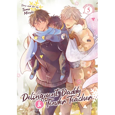 Delinquent Daddy and Tender Teacher Vol. 5: Four-Leaf Clovers