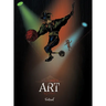Art: A story about an autistic and artistic circus virtuoso and his teddy bear