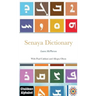 Senaya Dictionary: Lura McPherson