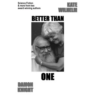 Better Than One