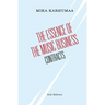 The Essence of the Music Business: Contracts