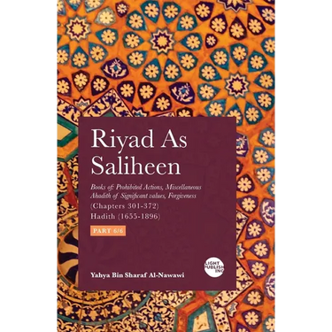 Riyad As Saliheen: Part 6