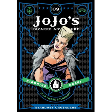 Jojo's Bizarre Adventure: Part 3--Stardust Crusaders, Vol. 9