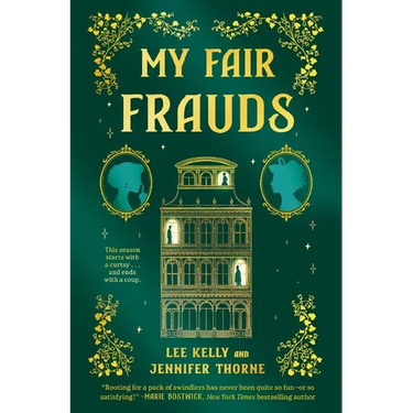 My Fair Frauds