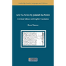 Sefer ha-Pardes by Jedaiah ha-Penini
