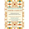 The Secrets of the Self: A Philosophical Poem by Shiekh Muhammad Iqbal of Lahore