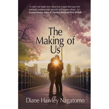 The Making of Us
