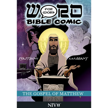The Gospel of Matthew: Word for Word Bible Comic: NIV Translation