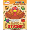 Happy Thanksgiving Activity Book for Kids: Easy and Fun Games for Kids