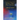 Before There Was a Before
