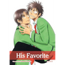 His Favorite, Vol. 5