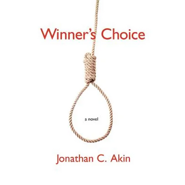 Winner's Choice
