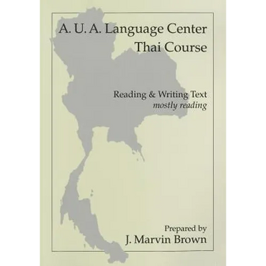 Thai Reading