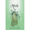 Aarushi - A ray of hope!!