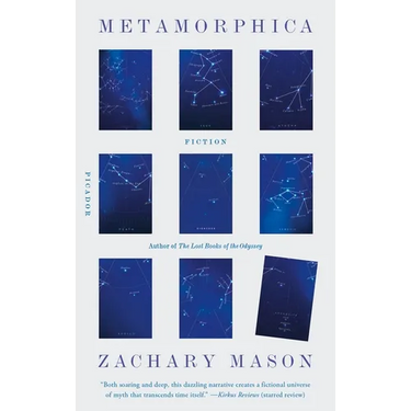 Metamorphica: Fiction