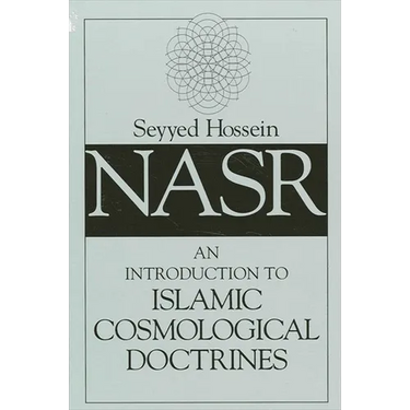 An Introduction to Islamic Cosmological Doctrines