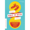 What to Wear: A Kids Bible Study on Looking Like Jesus (Colossians 3:1-14)