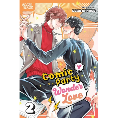 Comic Party Wonder Love, Volume 2