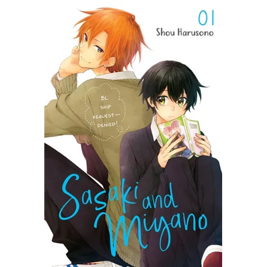 Sasaki and Miyano, Vol. 1