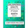 4th Grade OKLAHOMA OCCT, 2019 MATH, Test Prep: : 4th Grade OKLAHOMA CORE CURRICULUM TEST 2019 MATH Test Prep/Study Guide