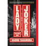 Lady Joker, Volume 1