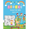 Sudoku Book for Kids Ages 4-8: Sudoku Puzzle Book For Kids Ages 4-8, Brain Games 196 Sudoku Puzzles Activity Books For Kids 4-8 Year Old, Sudoku Puzz